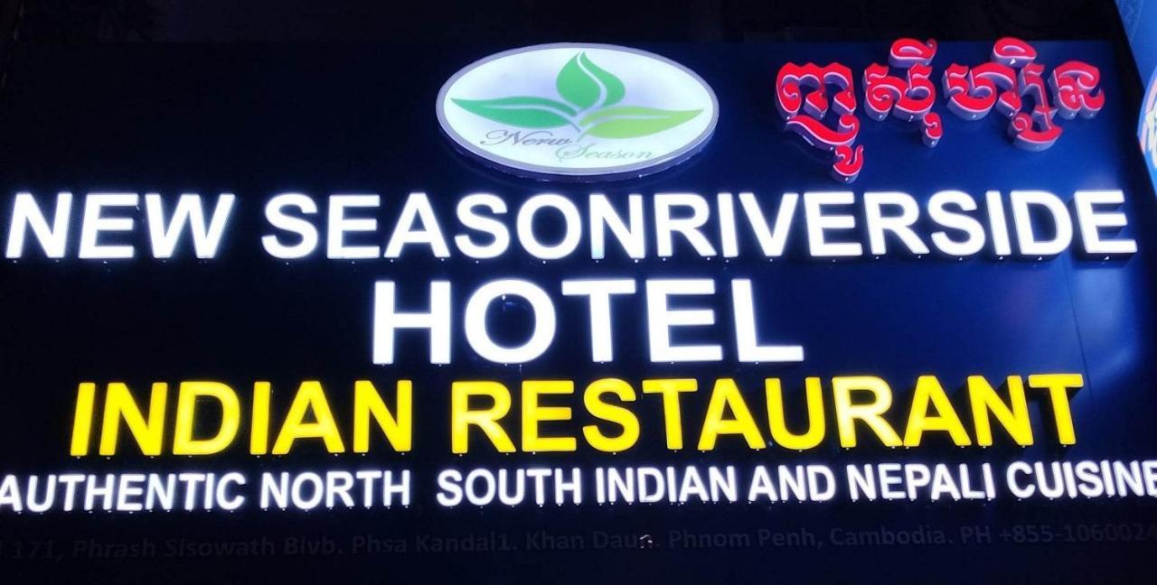 New Season Riverside Hotel Phnom Pen Exterior foto